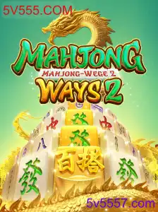 MahjongWays2